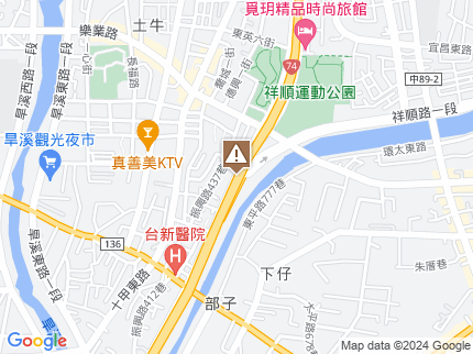 路況地圖