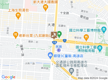 路況地圖