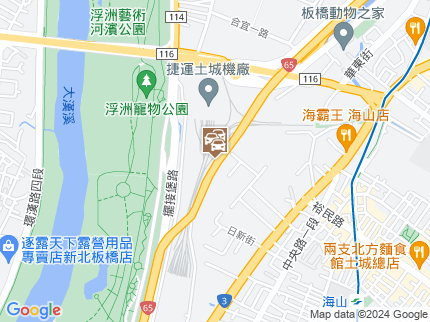 路況地圖