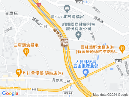 路況地圖