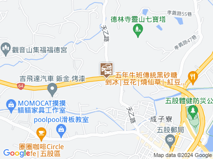 路況地圖