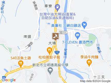 路況地圖