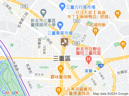 路況地圖