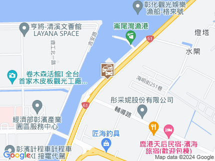 路況地圖