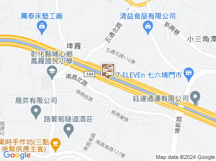 路況地圖