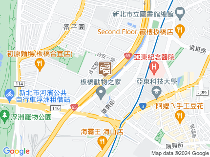 路況地圖