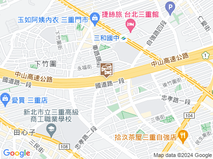 路況地圖