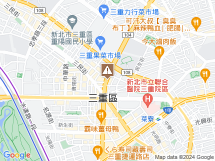 路況地圖