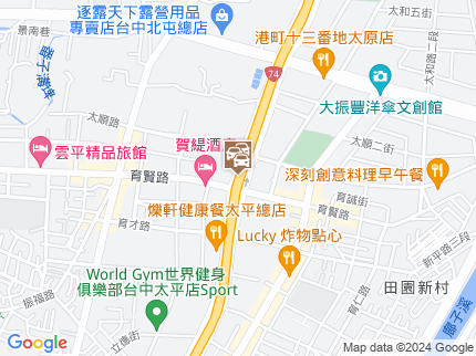 路況地圖