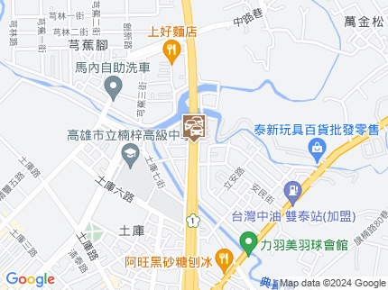 路況地圖