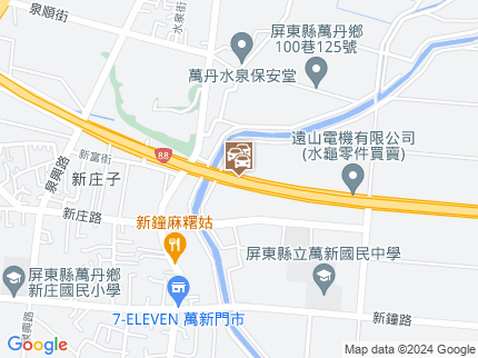 路況地圖