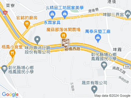 路況地圖