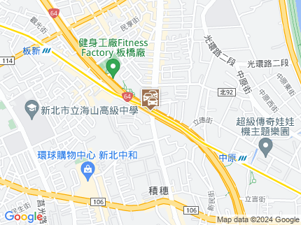 路況地圖