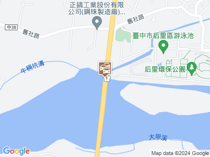 路況地圖