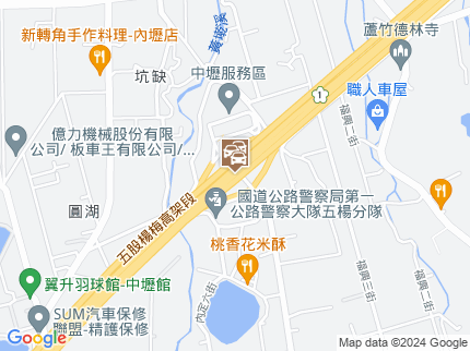 路況地圖