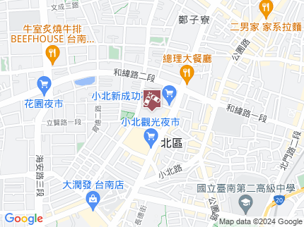 路況地圖