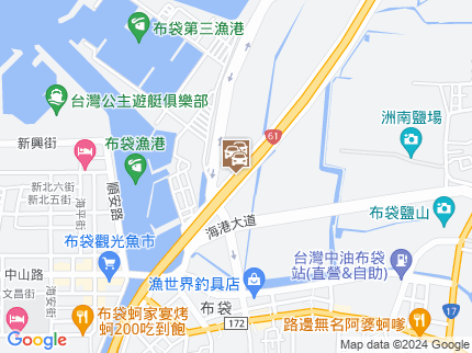 路況地圖