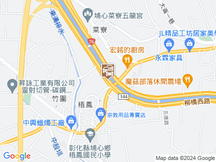 路況地圖