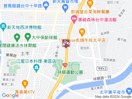 路況地圖