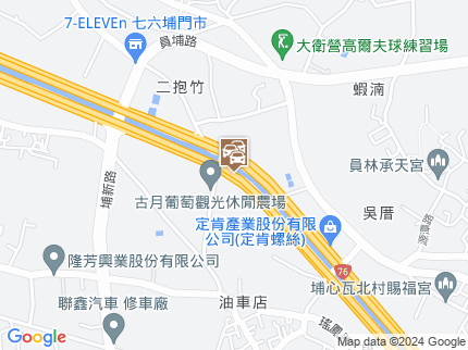 路況地圖