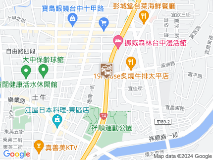 路況地圖