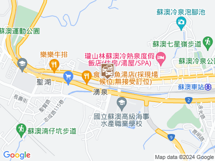 路況地圖