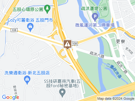 路況地圖