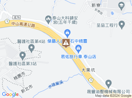 路況地圖