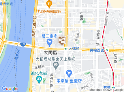 路況地圖