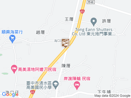 路況地圖