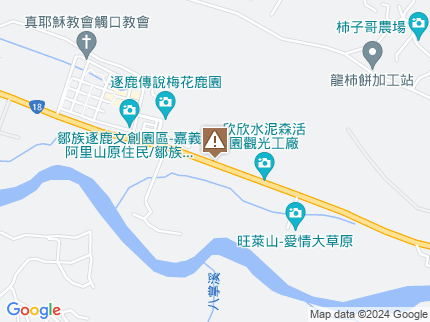 路況地圖