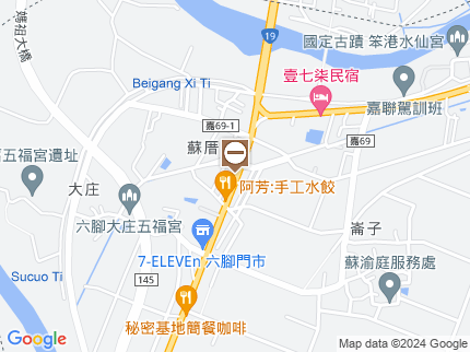 路況地圖