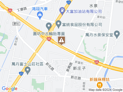 路況地圖