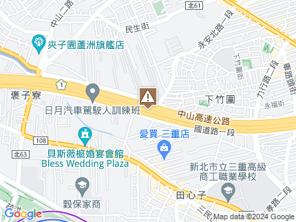 路況地圖