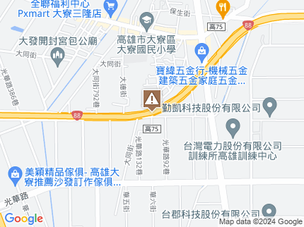 路況地圖