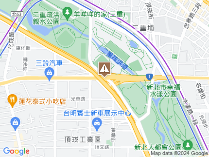 路況地圖