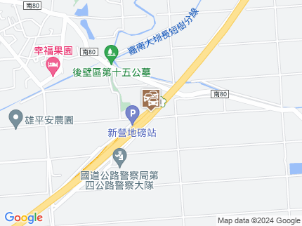路況地圖