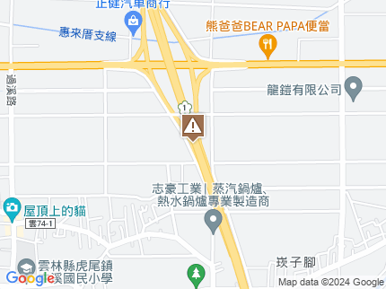 路況地圖