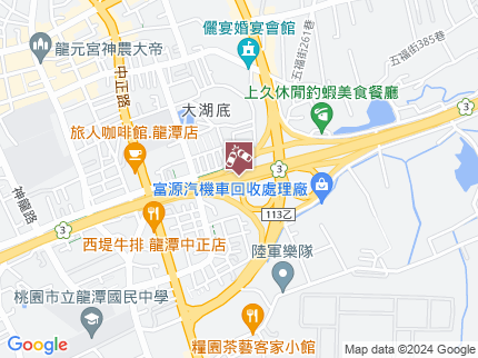 路況地圖