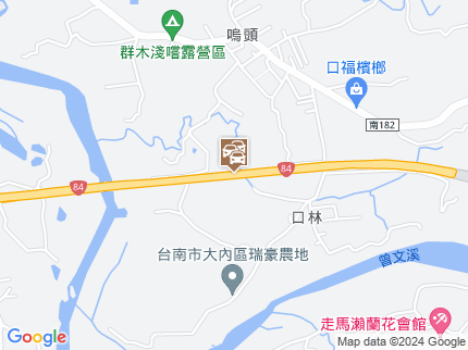 路況地圖