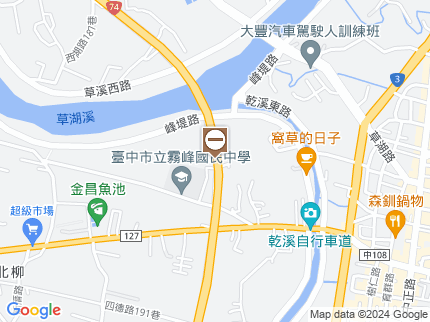 路況地圖