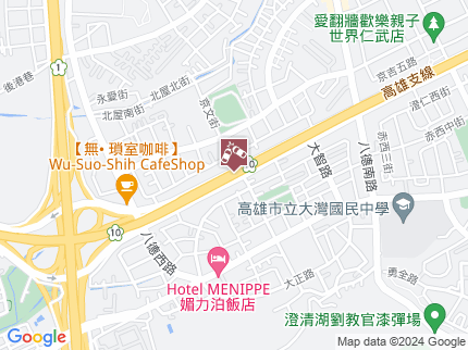 路況地圖