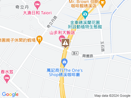 路況地圖