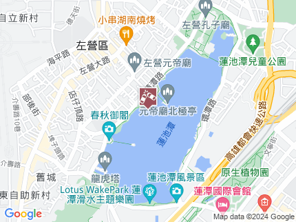 路況地圖