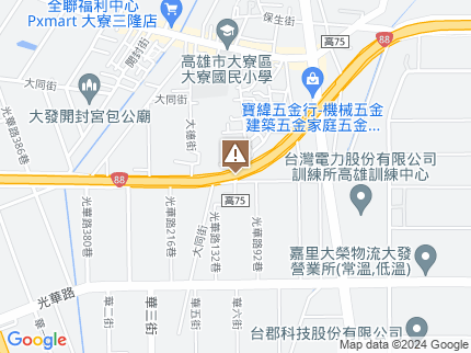 路況地圖