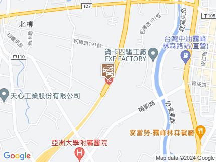 路況地圖