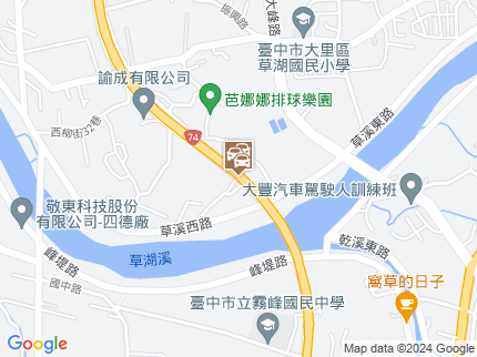 路況地圖