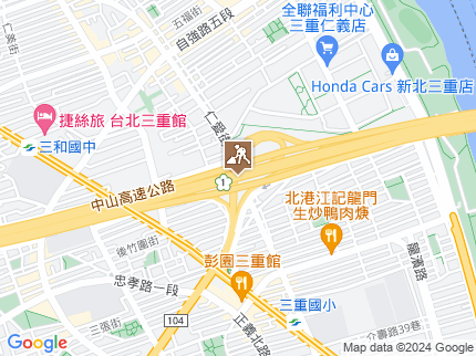 路況地圖