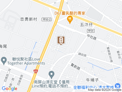路況地圖