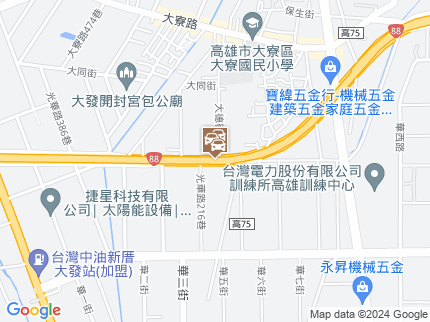 路況地圖